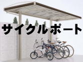 TCN|[g