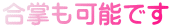 \ł