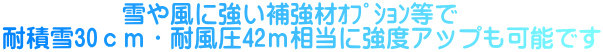 @@@@@╗ɋ⋭޵߼ݓ ϐϐ30Eϕ42ɋxAbv\ł 