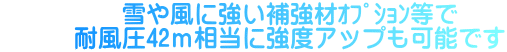@@@@@╗ɋ⋭޵߼ݓ @@@ϕ42ɋxAbv\ł