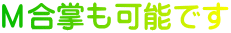 l\ł